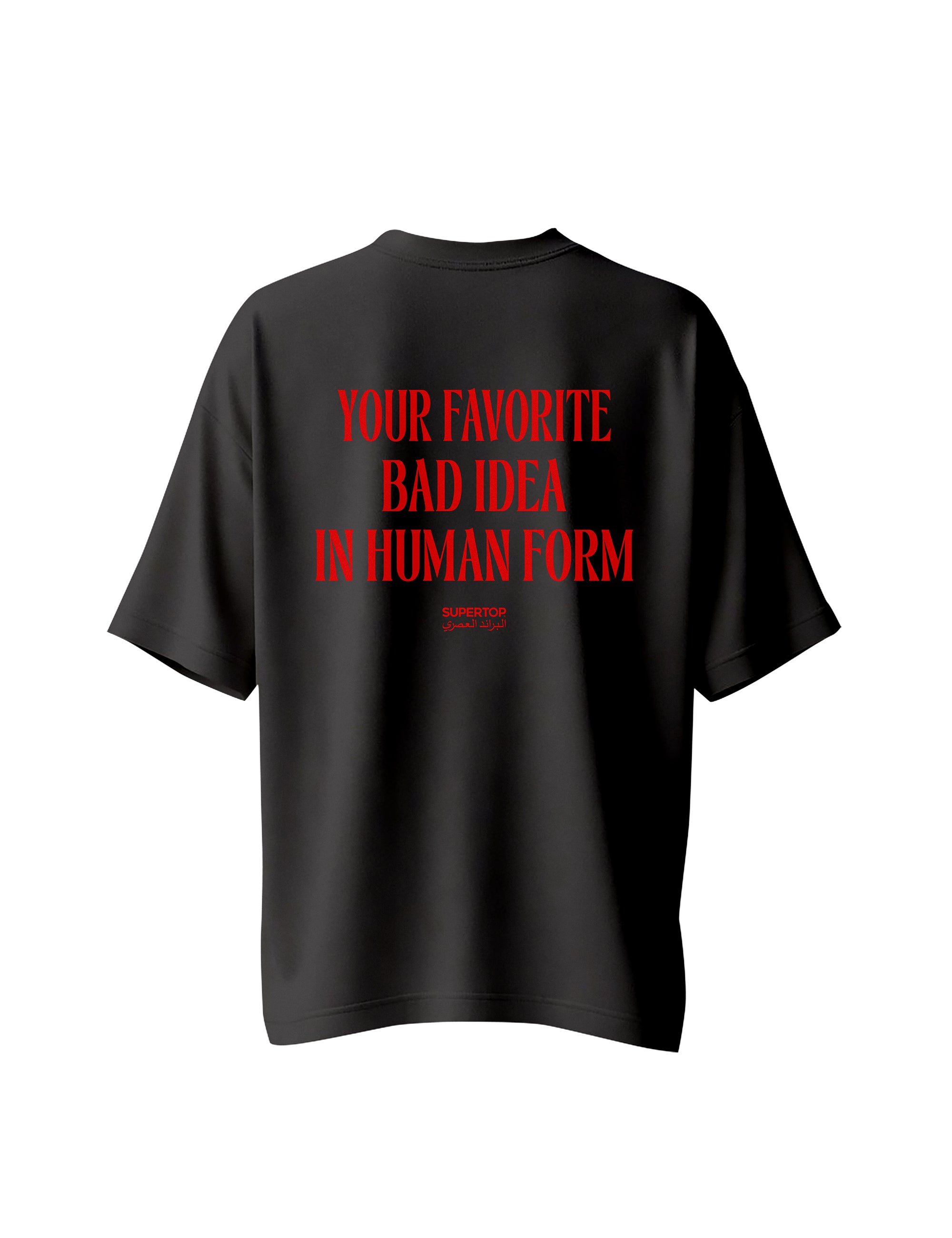 YOUR FAVORITE BAD IDEA