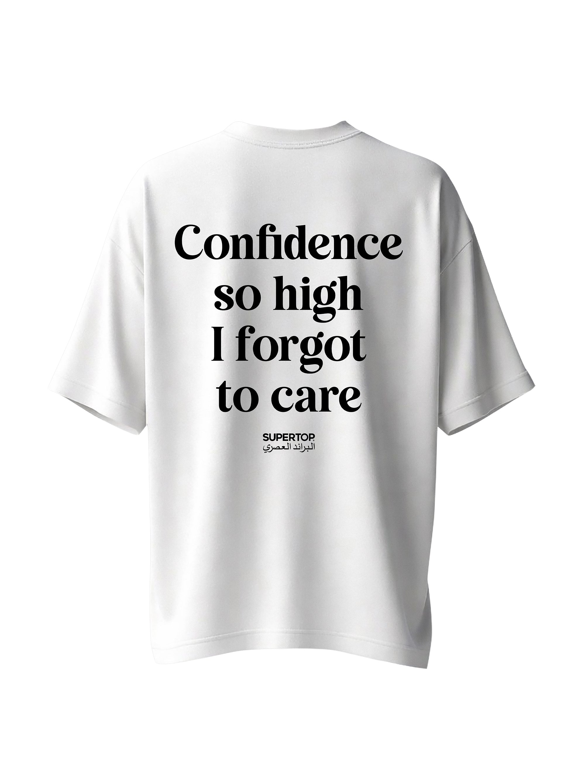 CONFIDENCE SO HIGH