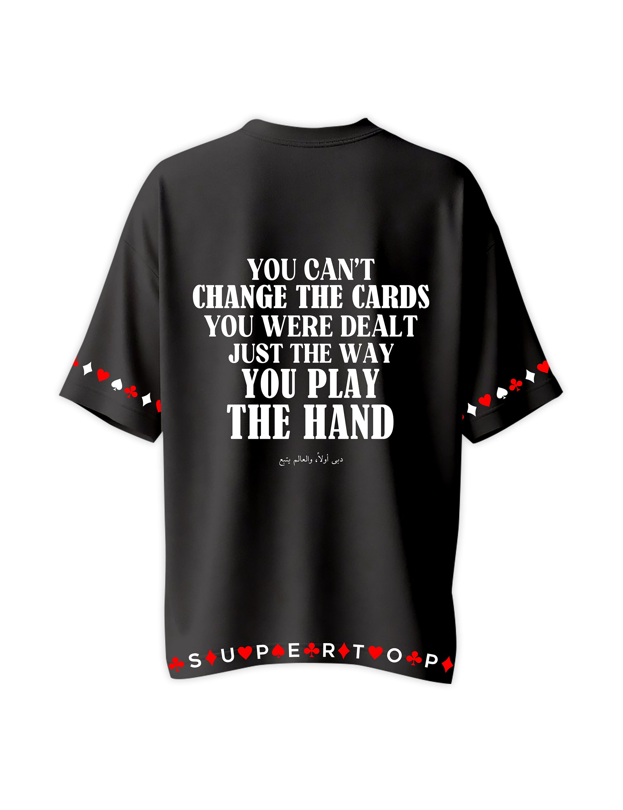 YOU CAN'T CHANGE THE CARDS